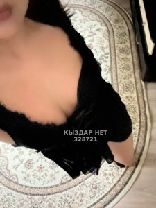 Проститутка Караганды Девушка№328721 Аселя Последний дней Фотография №2568294