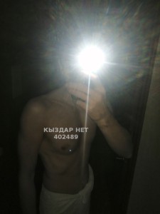 Жиголо Караганды Анкета №402489 Фотография №3099672