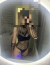Фотография №3189070