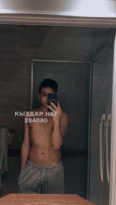 Жиголо Астаны Парень№384080 Идрис Фотография №3206430