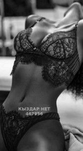Проститутка Алматы Анкета №467956 Фотография №3565310