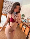 Фотография №3592808