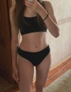 Фотография №3594722