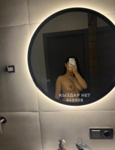 Проститутка Атырау Анкета №448908 Фотография №3625148