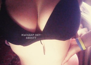 Проститутка Астаны Девушка№480577 Адия Фотография №3629785