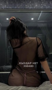 Проститутка Алматы Девушка№396480 Жасмин Фотография №3636024