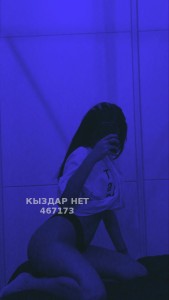 Проститутка Актобе Девушка№467173 Студентка Фотография №3644216