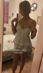 Проститутка Шымкента Девушка№482202 Арука Фотография №3657216