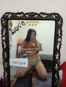 Проститутка Шымкента Девушка№485674 Aidon Фотография №3668185