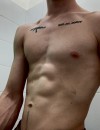 Фотография №3669492