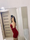 Фотография №3673919