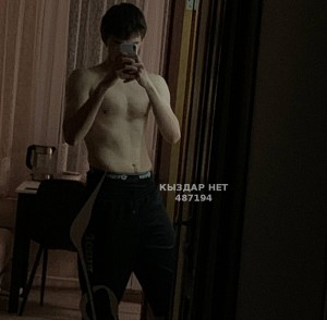 Жиголо Петропавловска Парень№487194 Максим Не на долго Фотография №3676230