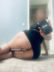Проститутка Астаны Анкета №451182 Фотография №3677212
