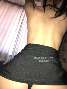 Проститутка Кызылорды Девушка№462443 Асем Фотография №3680297