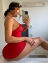 Фотография №3681076