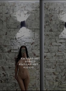 Проститутка Алматы Девушка№458412 Полторашка Фотография №3682153