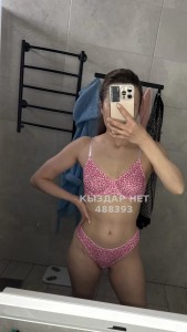 Проститутка Астаны Анкета №488393 Фотография №3684197