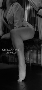 Проститутка Караганды Девушка№237619 Сабина Фотография №3684963
