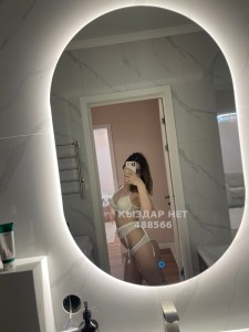 Проститутка Астаны Анкета №488566 Фотография №3685543