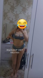 Проститутка Шымкента Девушка№482783 Азалия Новинкая Фотография №3686489