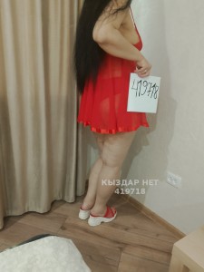 Проститутка Кокшетау Девушка№419718 Новенкая Фотография №3686523
