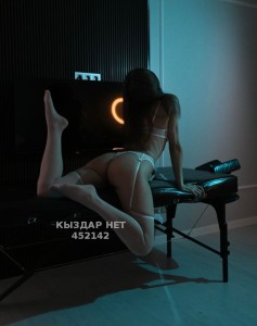 Проститутка Алматы Девушка№452142 Тантрический массаж Фотография №3687377