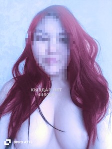 Проститутка Кокшетау Девушка№443000 Камила массаж Фотография №3687587