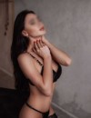 Фотография №3688148