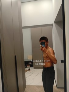 Жиголо Алматы Парень№487907 Двое парней Фотография №3688519