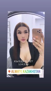 Транс Алматы Транс№134330 Доминика Фотография №3688788
