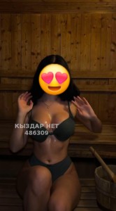 Проститутка Алматы Девушка№486309 Умай с подругой Фотография №3689157
