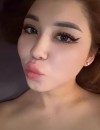 Фотография №3689604