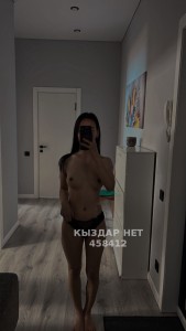 Проститутка Алматы Девушка№458412 Татарка Фотография №3689791