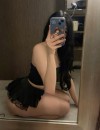 Фотография №3692056
