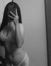 Фотография №3694312