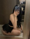 Фотография №3695924