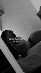 Проститутка Шымкента Девушка№393356 Красотка Фотография №3697266