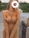 Фотография №3702856