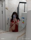 Фотография №3704106