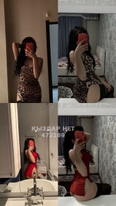 Проститутка Алматы Девушка№472169 Жанека Фотография №3704245