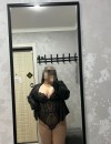 Фотография №3704545