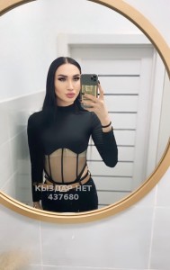 Транс Павлодара Транс№437680 Нита последний день Фотография №3707507