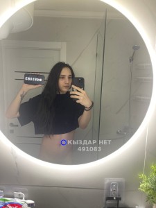 Транс Караганды Транс№491083 До 2 часов ночи Фотография №3707619