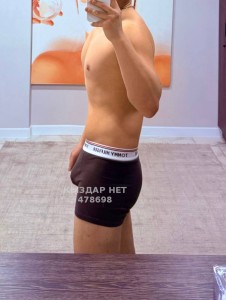 Жиголо Шымкента Парень№478698 Madi Massage Body Фотография №3712116