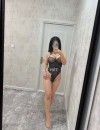 Фотография №3712172