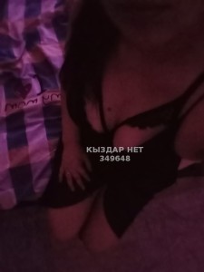 Проститутка Уральска Девушка№349648 Мика Kapsi red Есть Фотография №3714022