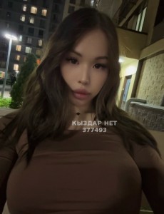 Транс Алматы Транс№377493 Мика Только Vip Канал Фотография №3714460