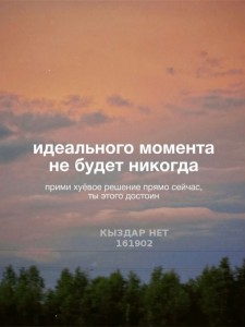 Проститутка Астаны Девушка№161902 Off Фотография №3715328