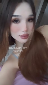 Транс Астаны Транс№491484 Сюзи Фотография №3717013